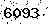 verification image, type it in the box